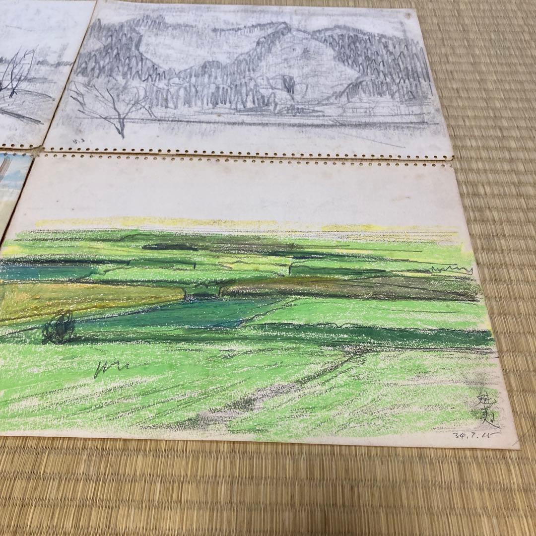落書き　東山