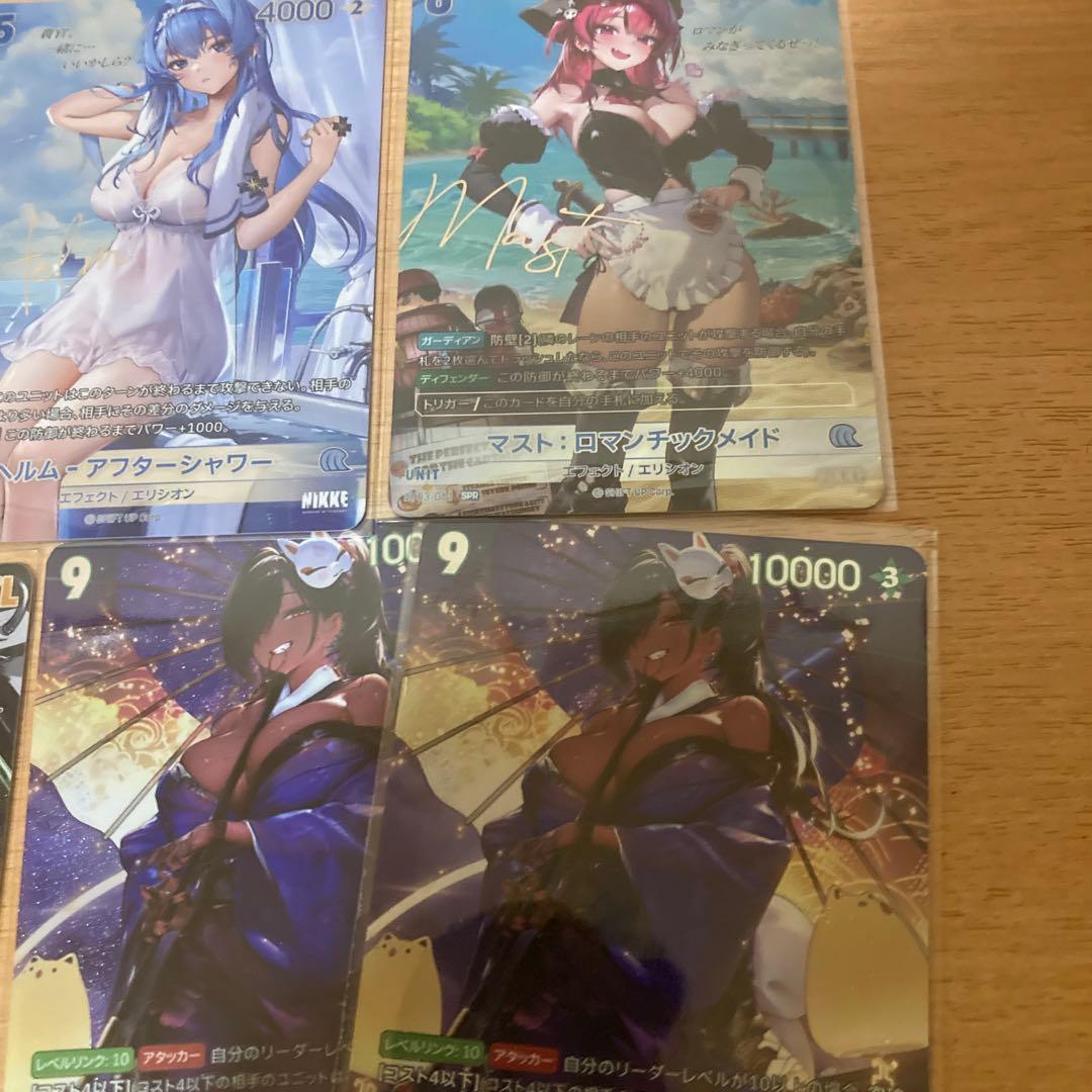 NIKKE NIVEL ARENA BT03 SPLレヴィアタンなど4枚セット