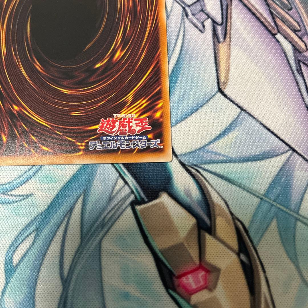 遊戯王　赤き竜ケッツァーコアトル　プリシク