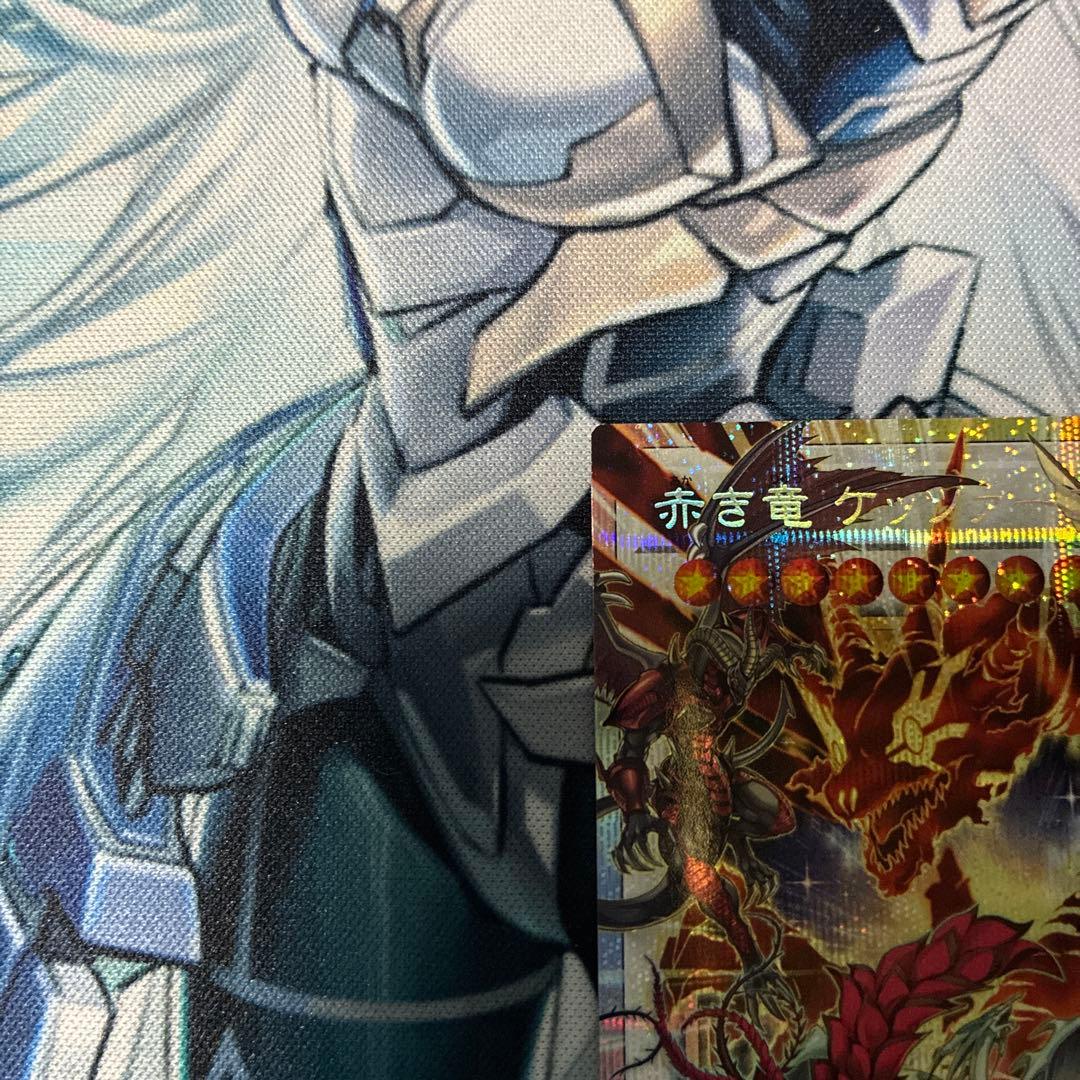 遊戯王　赤き竜ケッツァーコアトル　プリシク