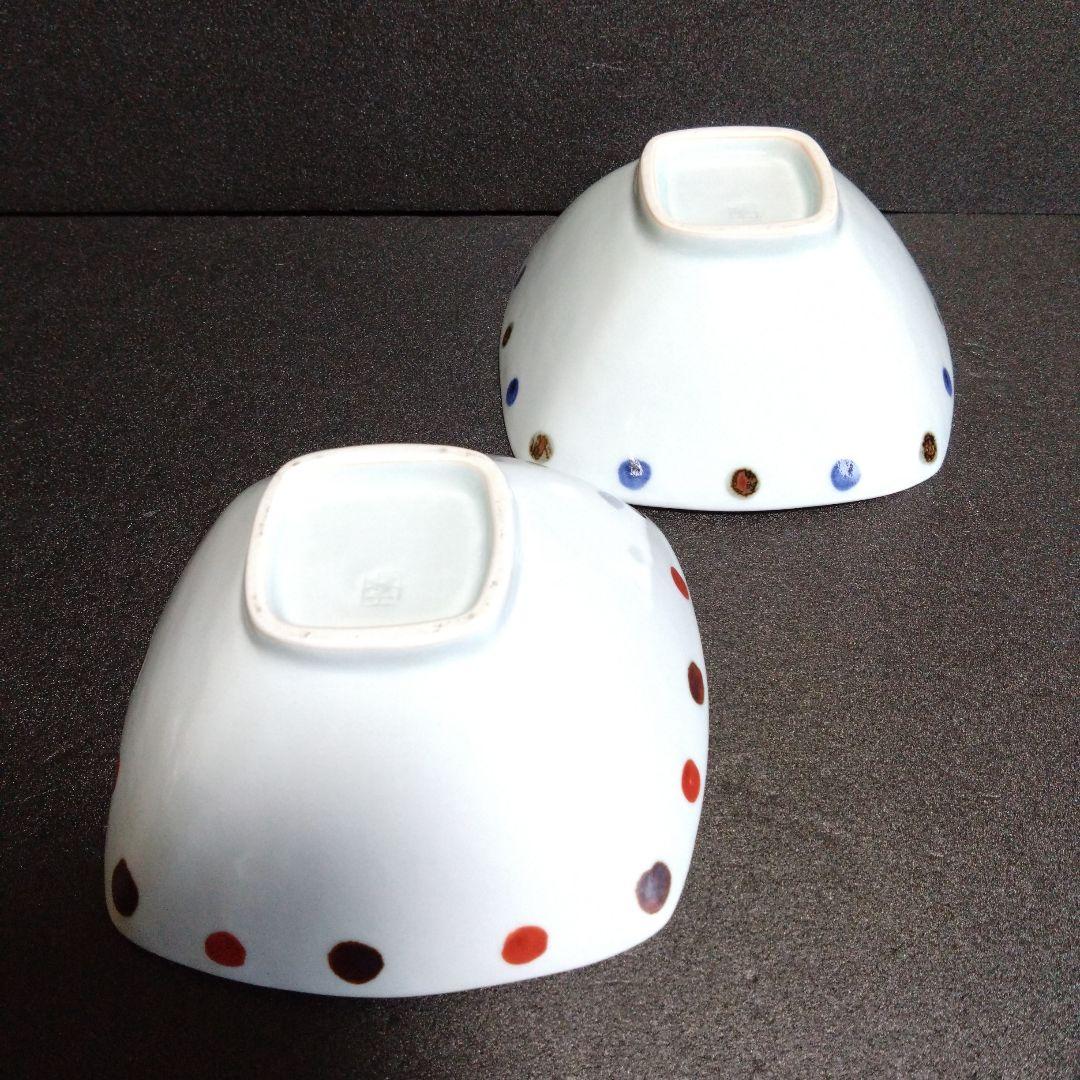 新品 有田焼 サラダボウル2個 角深鉢