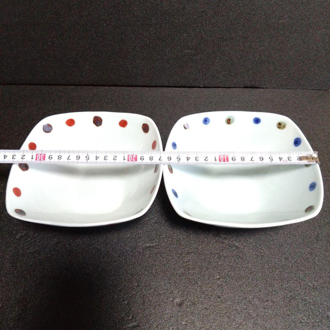 新品 有田焼 サラダボウル2個 角深鉢