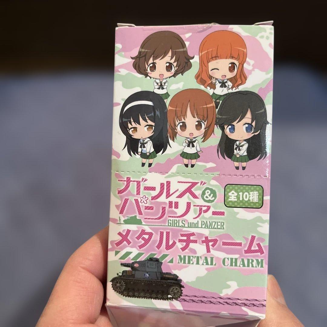 ガールズ&パンツァー メタルチャーム 全10種　コンプ未開封