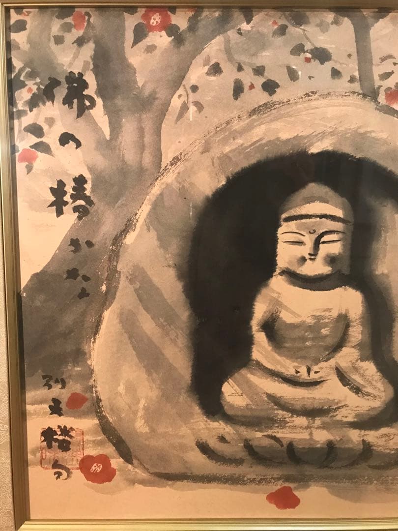 穐月明　「野の佛」　水墨画１０号　落款・共シール有り