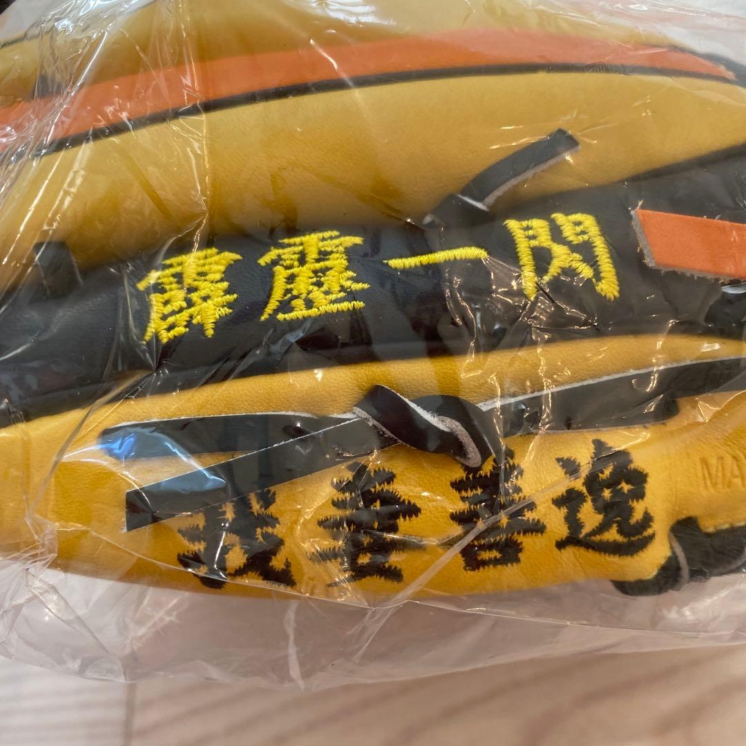 ZETTグローブ