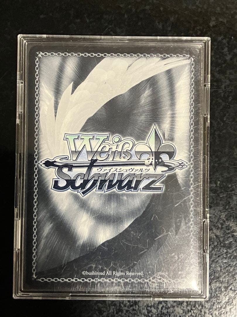 WS ヴァイス 電撃文庫 ネガネビュラス　黒雪姫　SP サイン