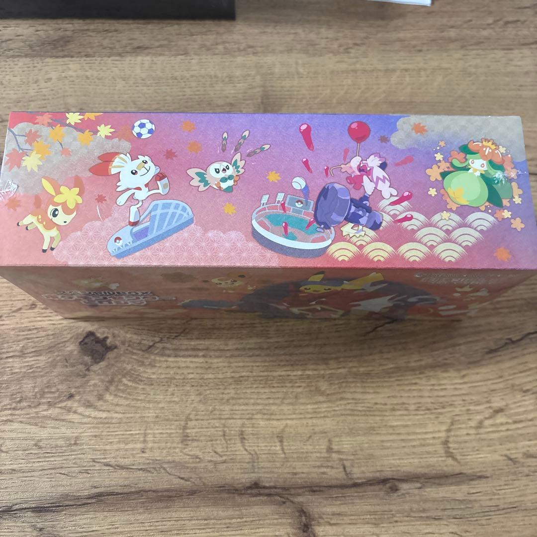 福岡の納品書は有り 広島の納品書は捨ててしまいました。 両方とも未使用です。