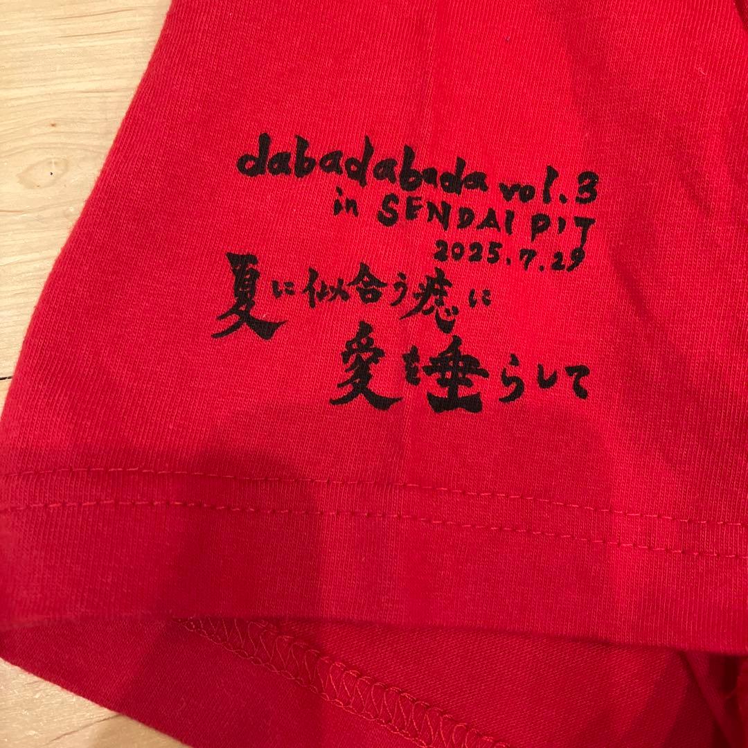 銀杏BOYZ 大森靖子　Tシャツ
