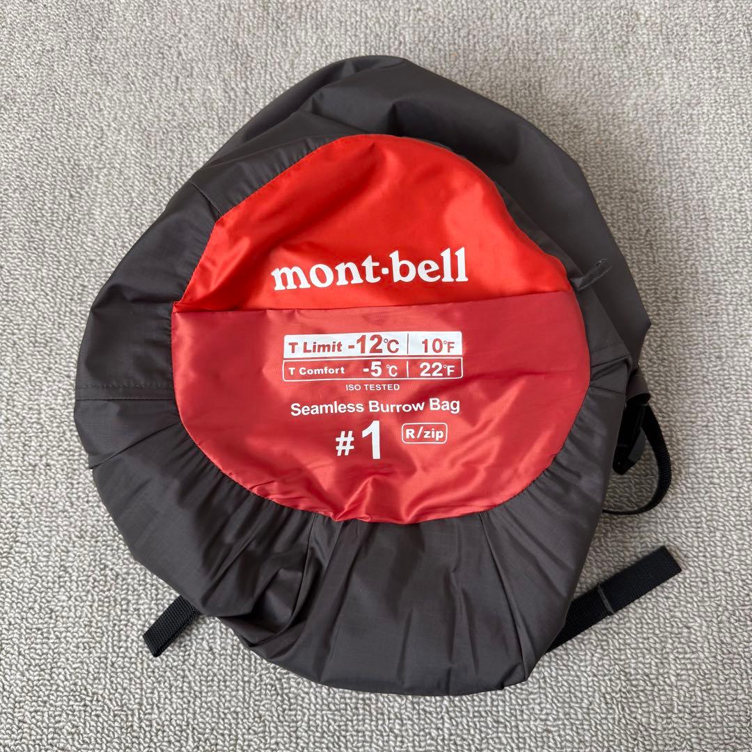 mont-bellモンベル シームレスバロウバッグ #1 シュラフ 寝袋