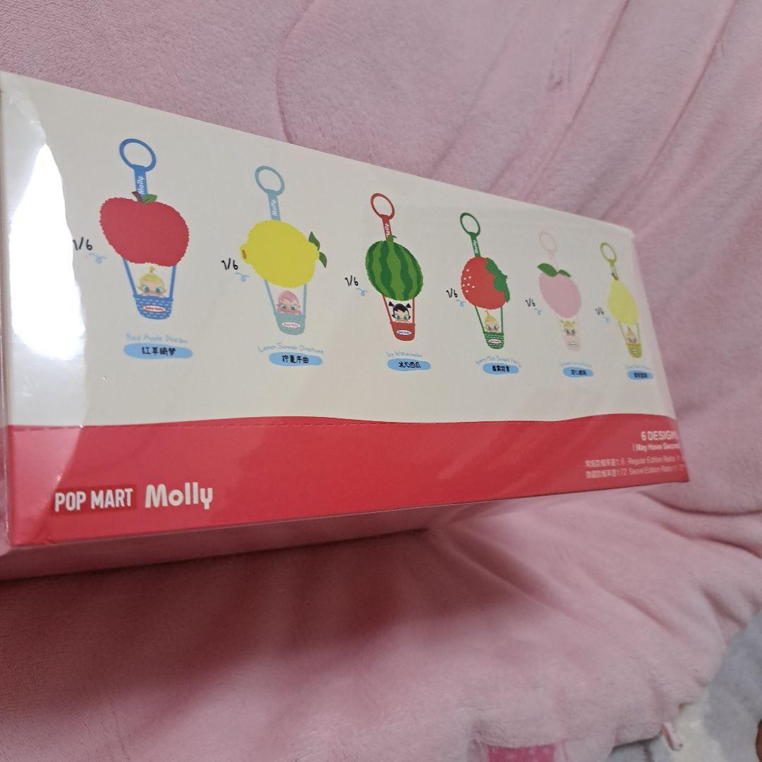 POP MART Baby Molly ソケットペンダント