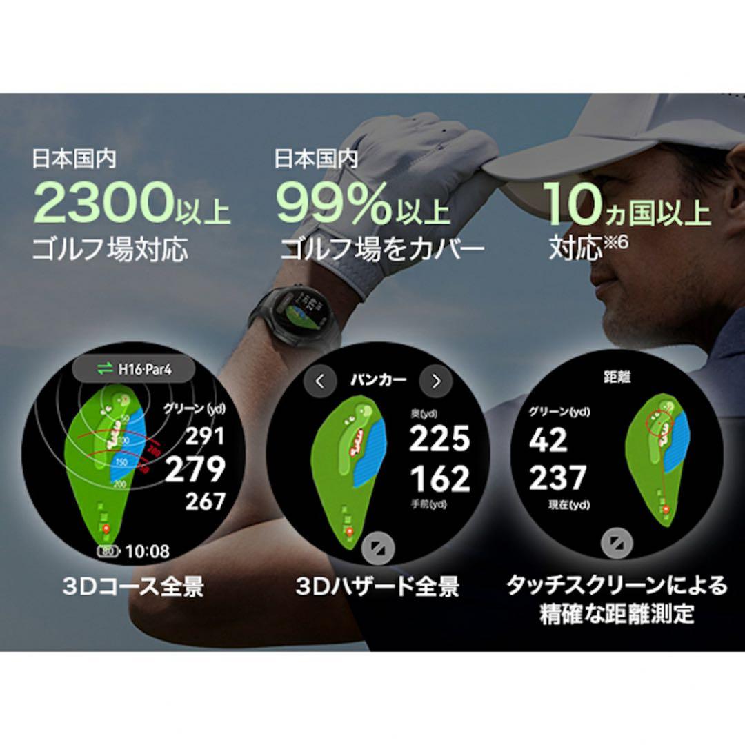 WATCH GT 5 Pro ブラック ゴルフ 距離測定器 距離計 時計