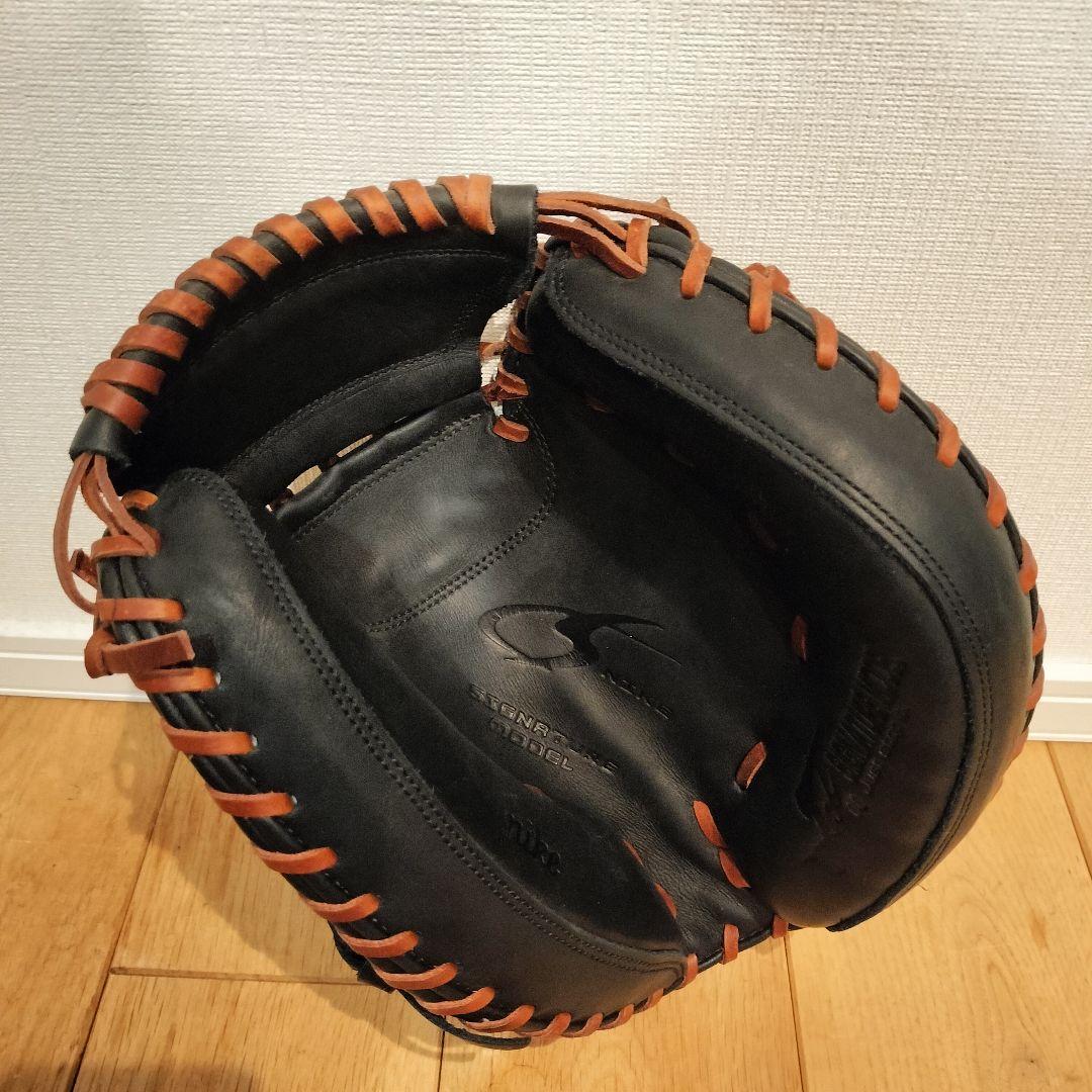 美品 NIKE JOH 08 SIGNATURE MODEL 城島モデル