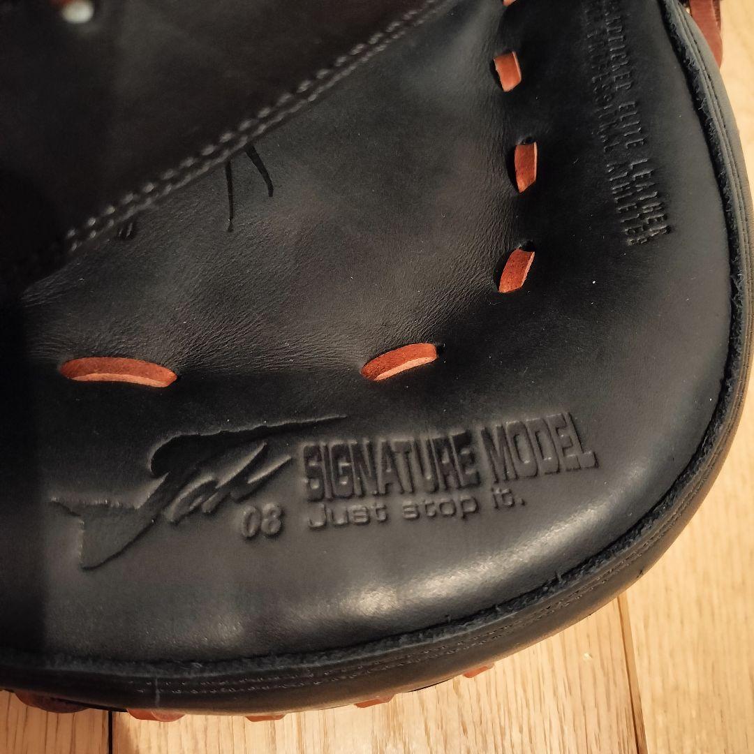 美品 NIKE JOH 08 SIGNATURE MODEL 城島モデル