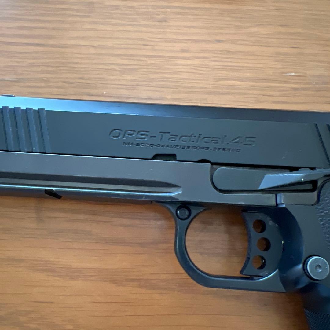 東京マルイ　OPS-Tactical 45 ブラックモデル