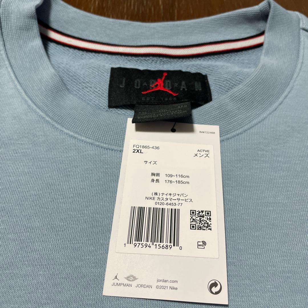 【新品・未使用】JORDAN ジョーダン エッセンシャル スウェット