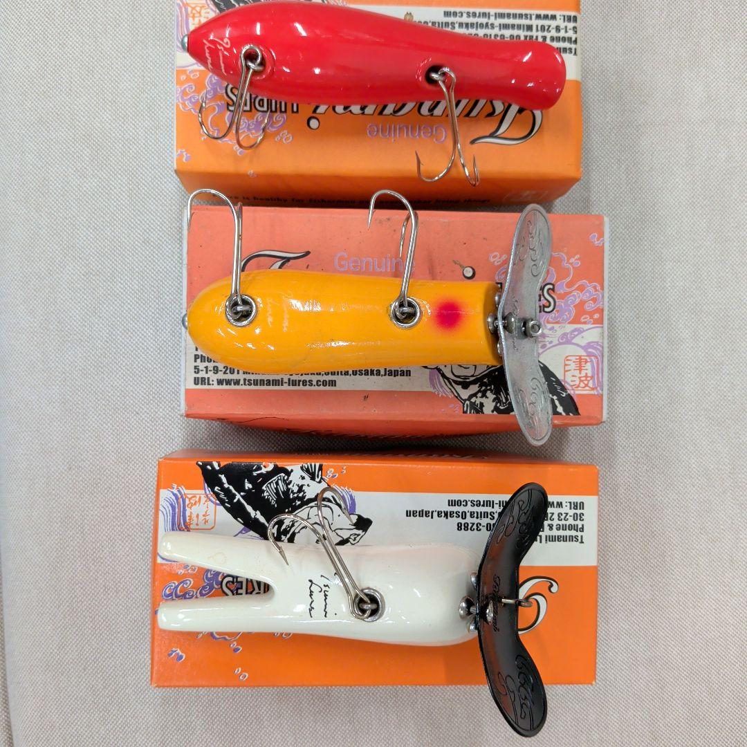 Tsunami Lures トップウォーター ルアーセット　津波　ハンドメイド