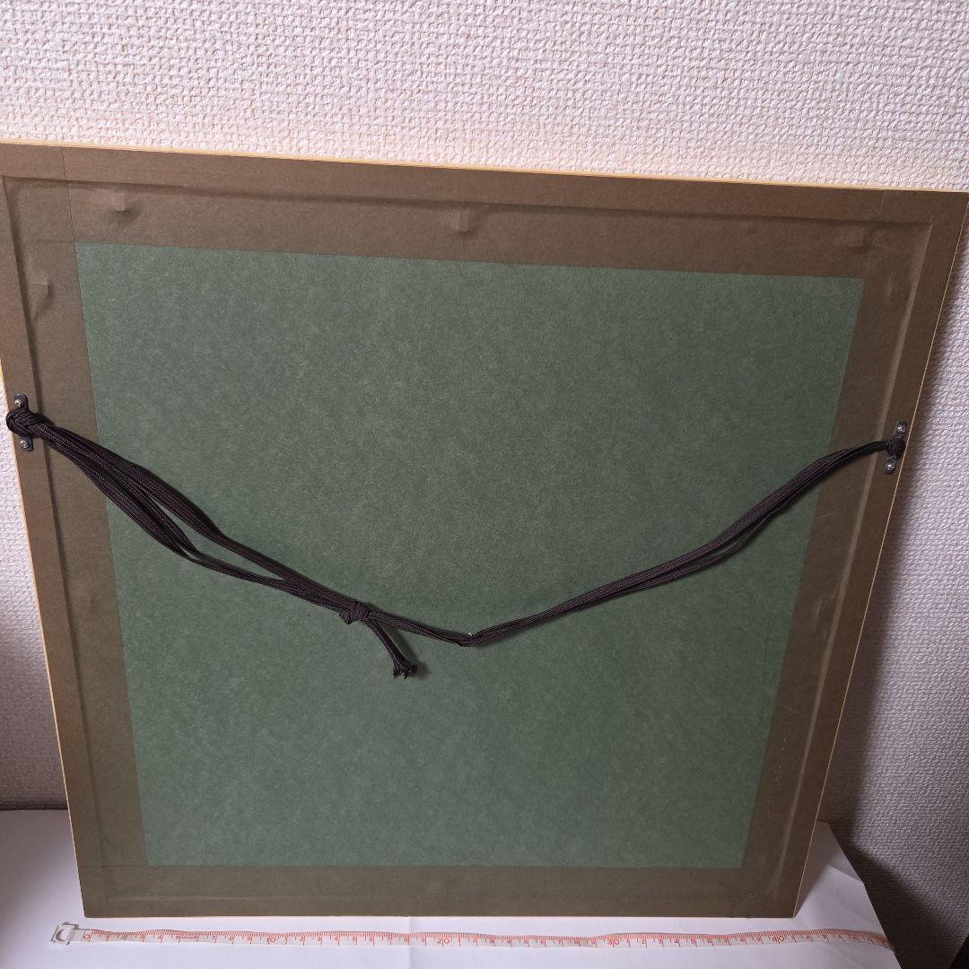 【美品】Harbage B-2-　吉村明子　シルクスクリーン版画