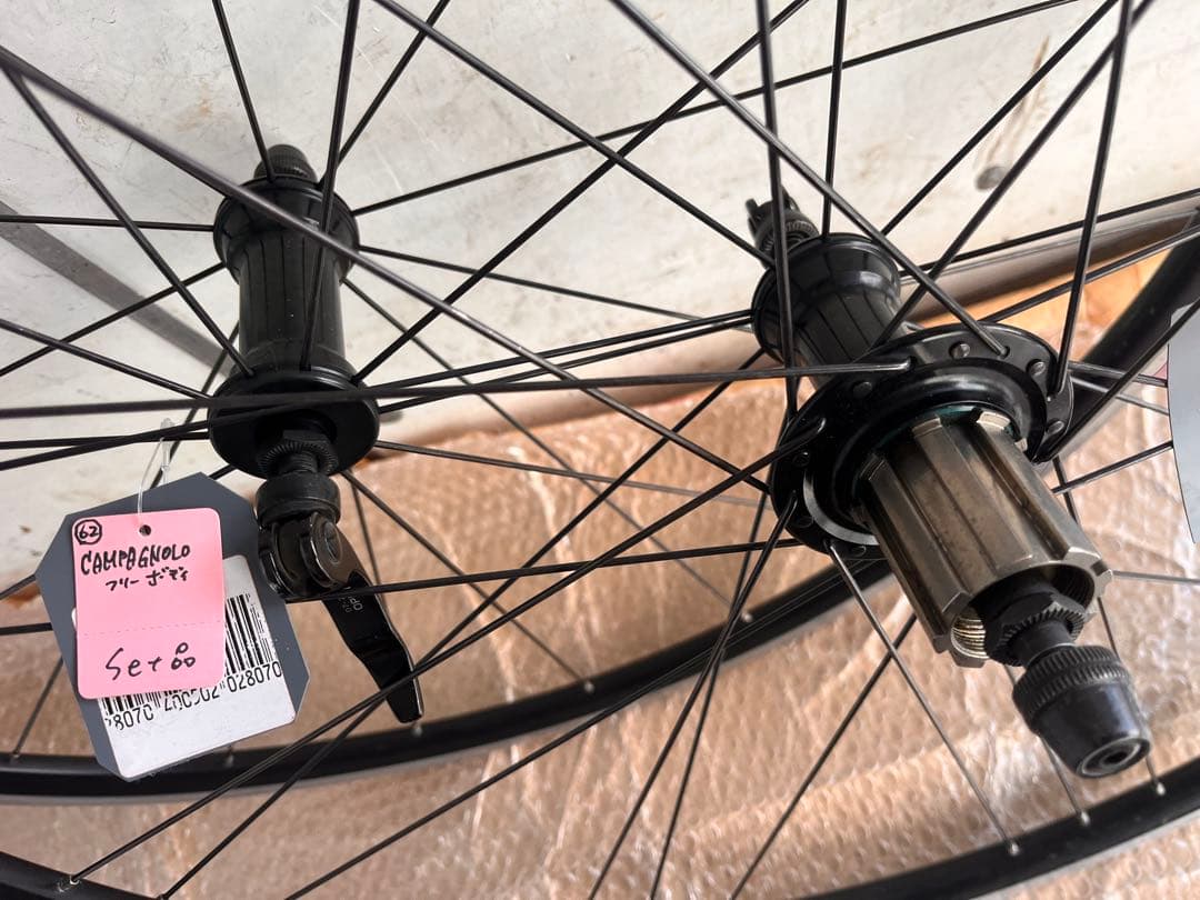 CAMPAGNOLO フリーボディ セット品　送料無料