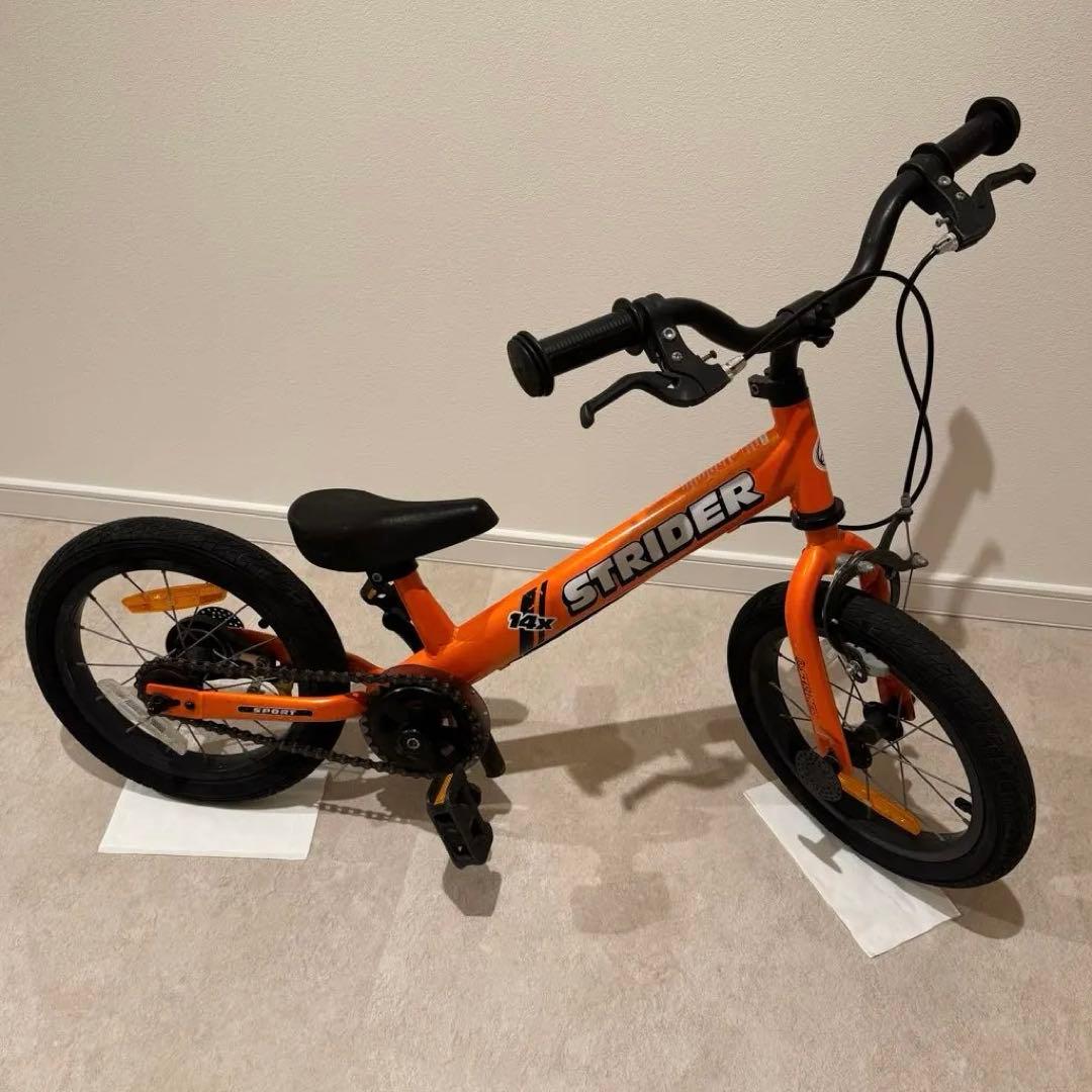 STRIDER 14x ストライダー 14インチ サンシャインオレンジ