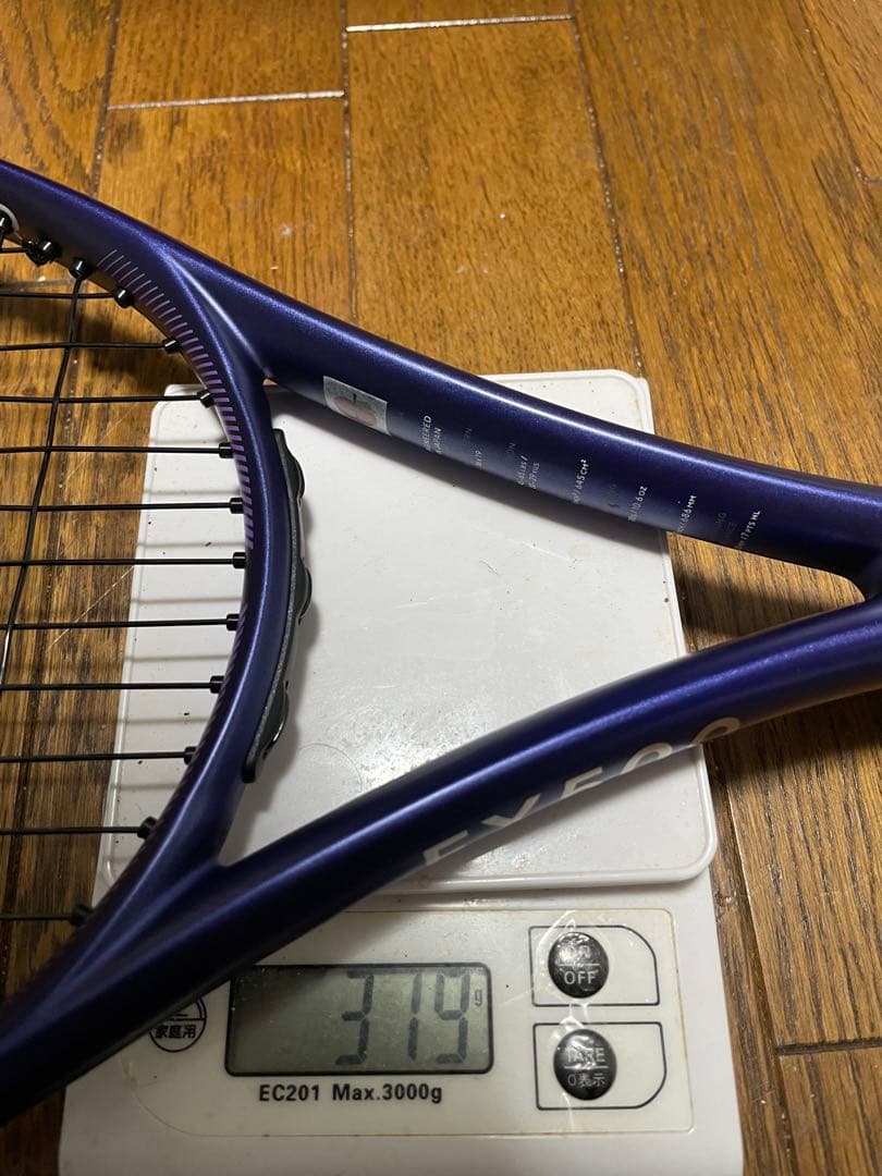 ①DUNLOP FX 500 2025 2026 テニスラケット グリップ3