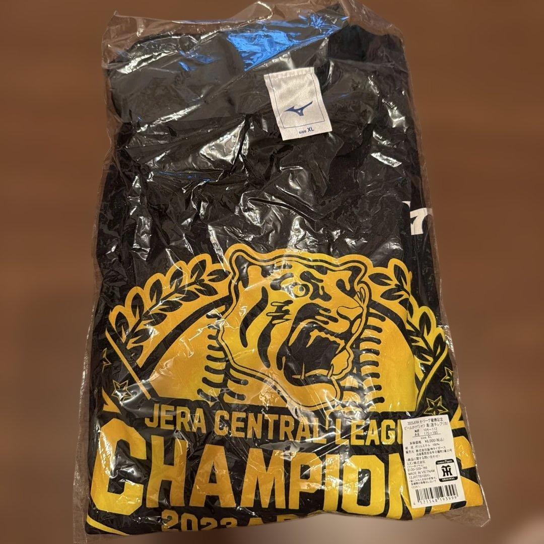 阪神タイガース 2023JERAセ・リーグ優勝記念 日本一記念ビールかけＴシャツ