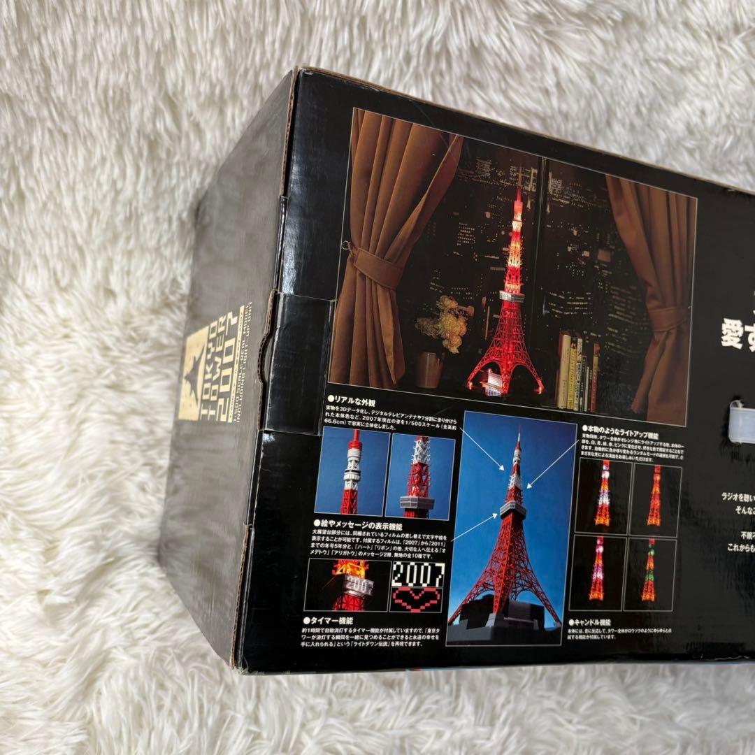 【未開封】東京タワー 2007 1/500スケール 模型 SEGA TOYS