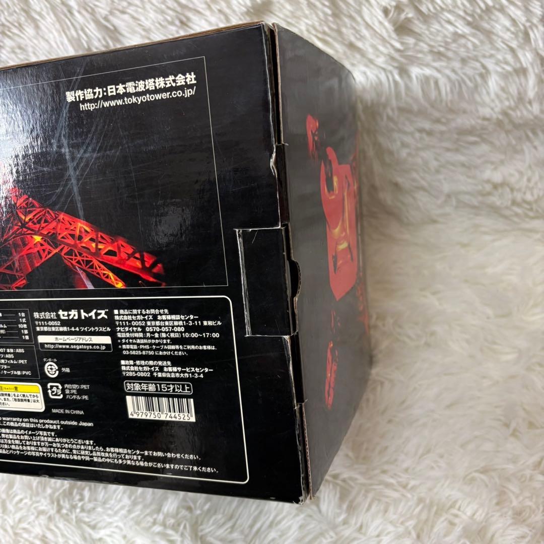 【未開封】東京タワー 2007 1/500スケール 模型 SEGA TOYS