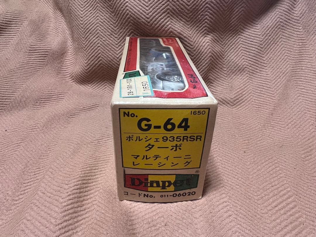 ヨネザワ ダイヤペット　ポルシェ935RSR マルティニ　レーシング