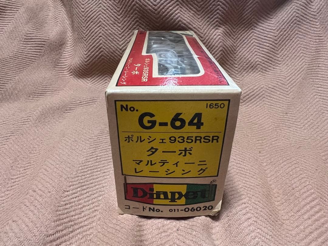 ヨネザワ ダイヤペット　ポルシェ935RSR マルティニ　レーシング