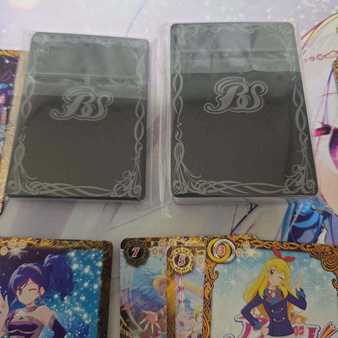 バトルスピリッツ　アイカツ!　アツいアイドル活動 PB44