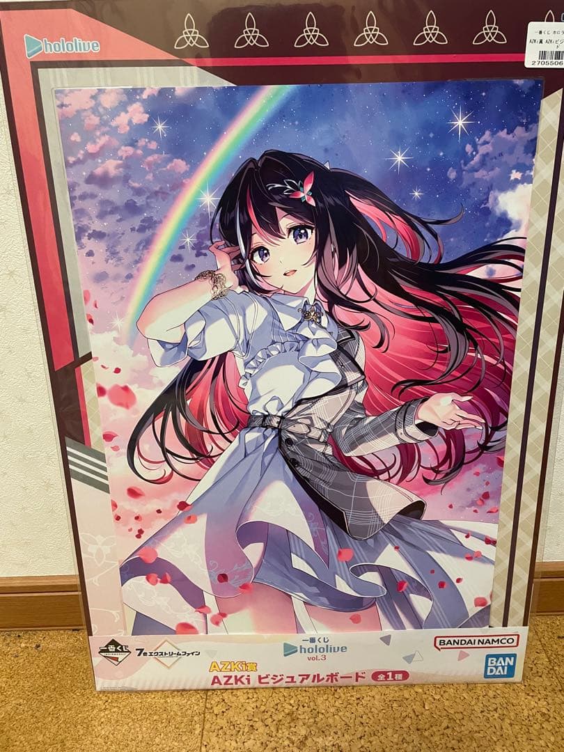 ホロライブグッズ