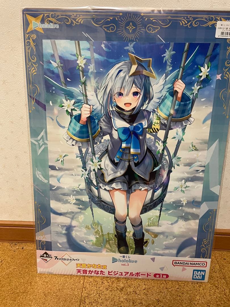 ホロライブグッズ