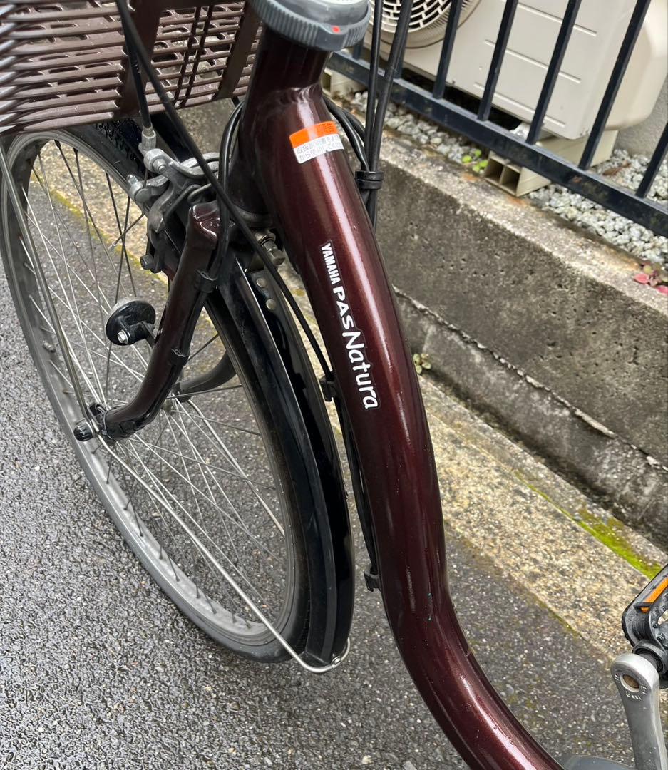 YAMAHAパスナチュラ　電動自転車　発送不可　大阪から