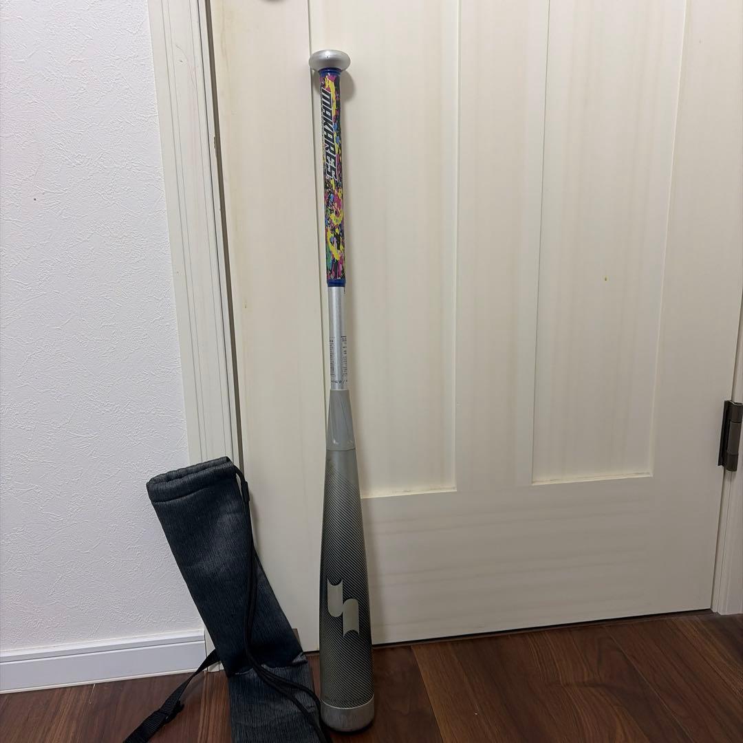 MM23 SSK限定カラー 84cm シルバー
