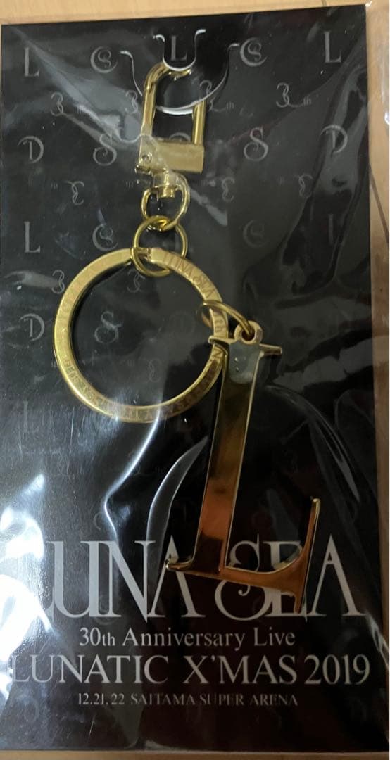LUNA SEA キーホルダー 3つセット