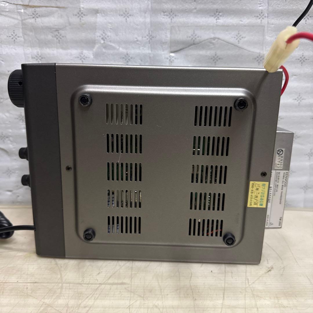 KENWOOD TM-255 ケンウッド オールモードトランシーバー