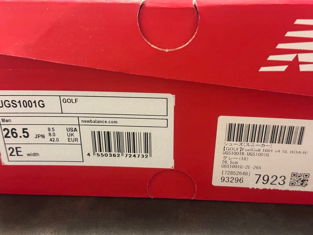 New Balance ゴルフシューズ 26.5cm 2E