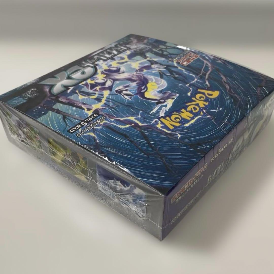 バイオレットex BOX ボックス シュリンク付き 未開封 ポケモンカード