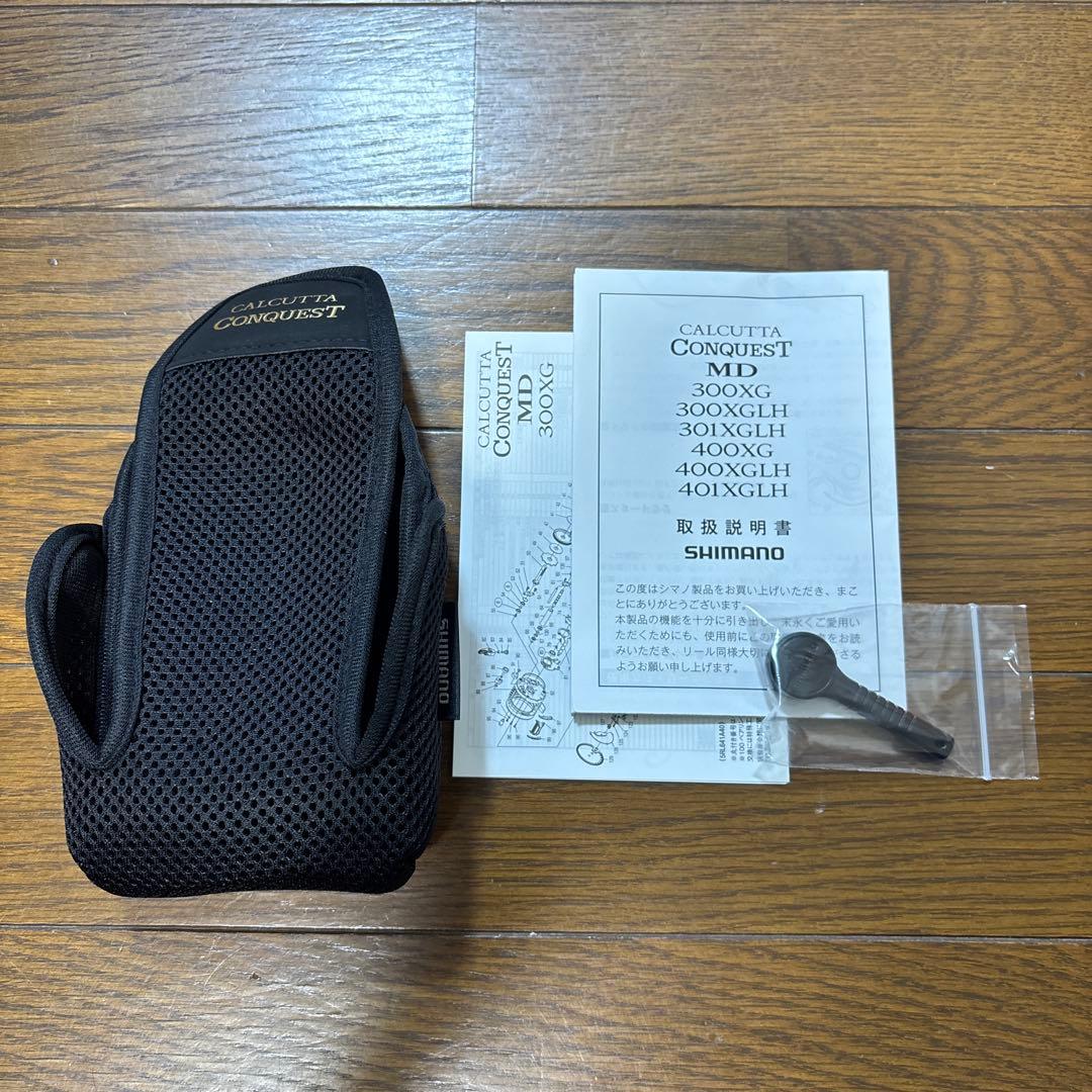 23カルカッタコンクエストMD 301XGLH 2025/8月製造品