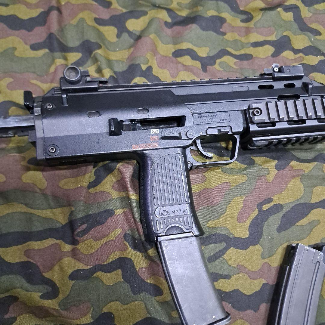 東京マルイ　MP7A2 ガスブローバック
