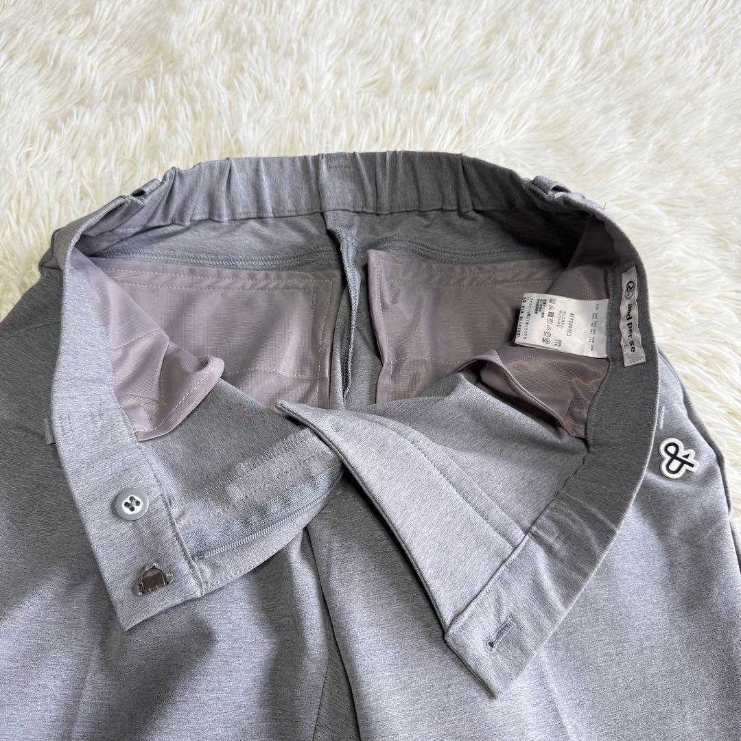 【アンパスィ】極美品 ストレッチパンツ グレー Lサイズ レディース