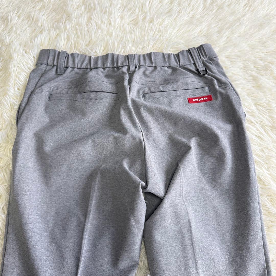 【アンパスィ】極美品 ストレッチパンツ グレー Lサイズ レディース