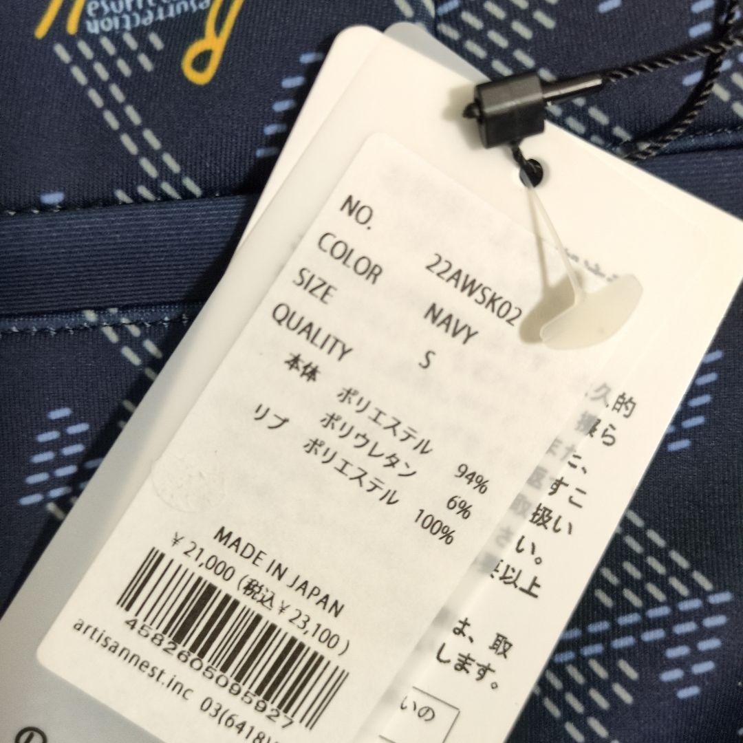 新品♥レザレクション　ゴルフスカートSサイズ