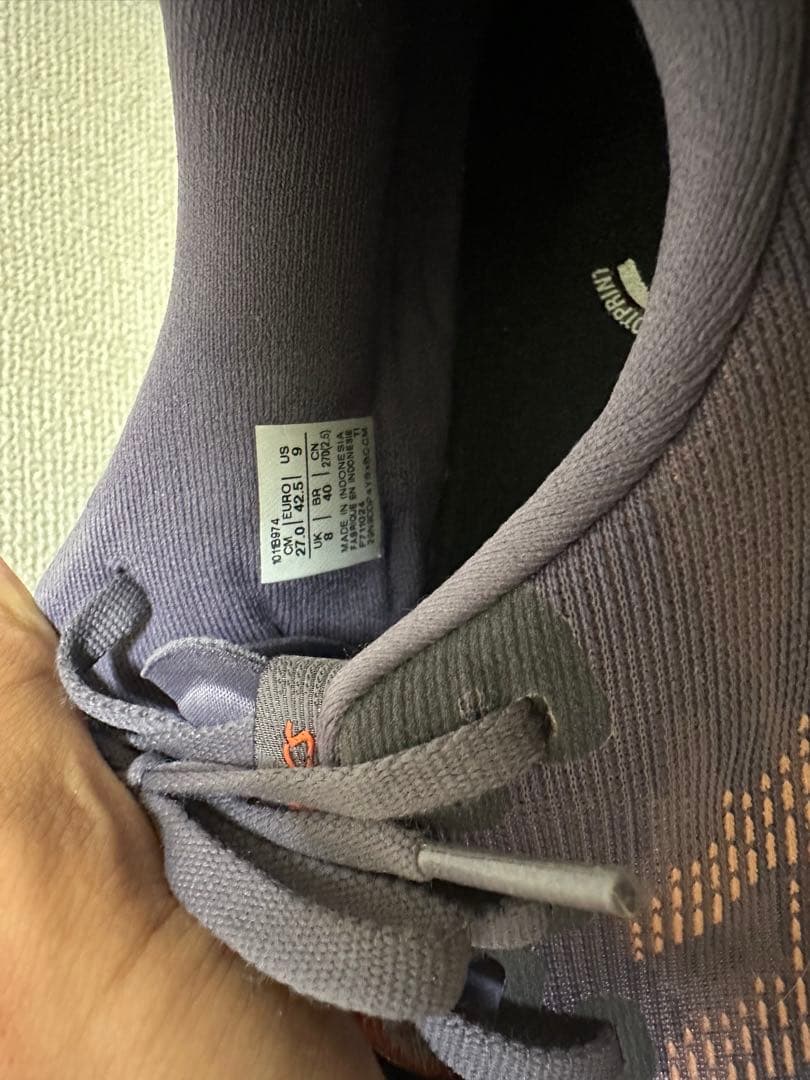 スパイク・シューズ asics NOVABLAST 5 27.0