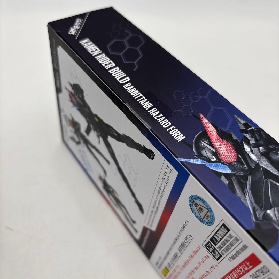 新品未開封　仮面ライダービルド ラビットタンクハザード フォーム アーツ