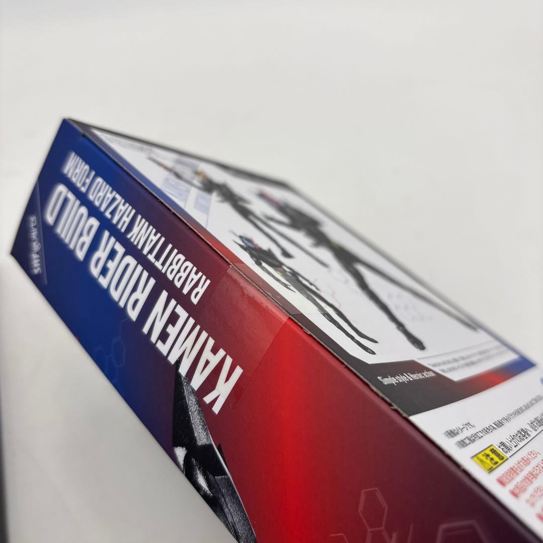 新品未開封　仮面ライダービルド ラビットタンクハザード フォーム アーツ