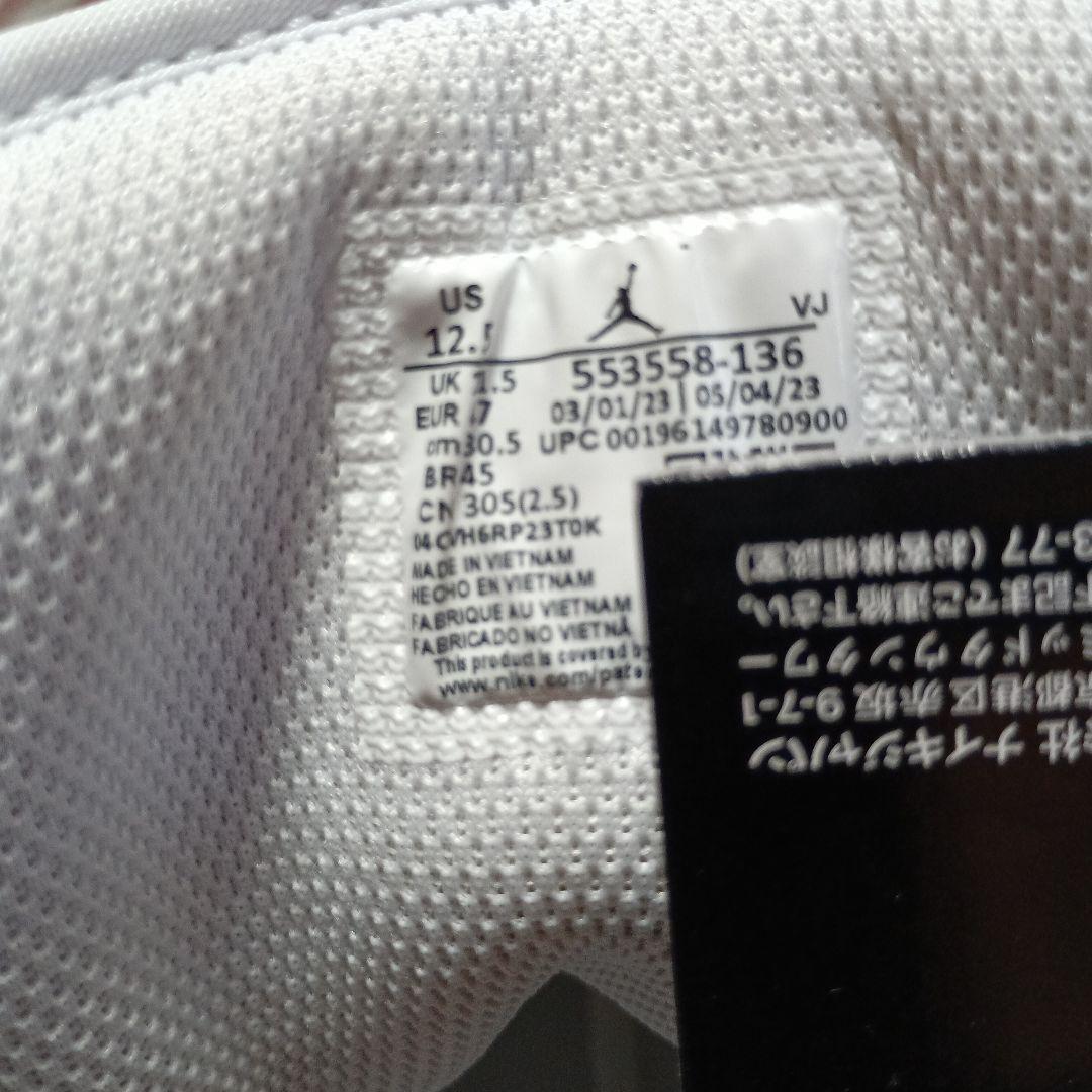 ナイキ エアジョーダン 1 ロー NIKE AIR JORDAN 1 LOW