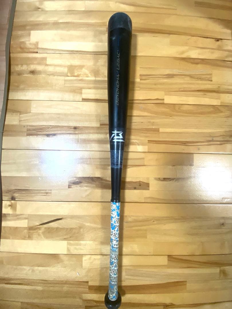 MIZUNO ビヨンドマックスレガシー バット少年野球用78㎝