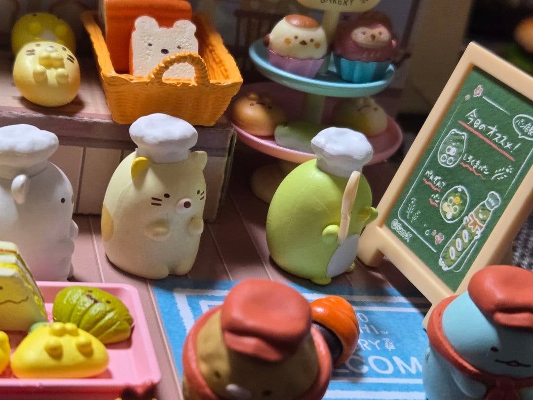 難あり　中古　すみっコぐらし　ふんわりもっちり　やきたてパン屋さん　リーメント