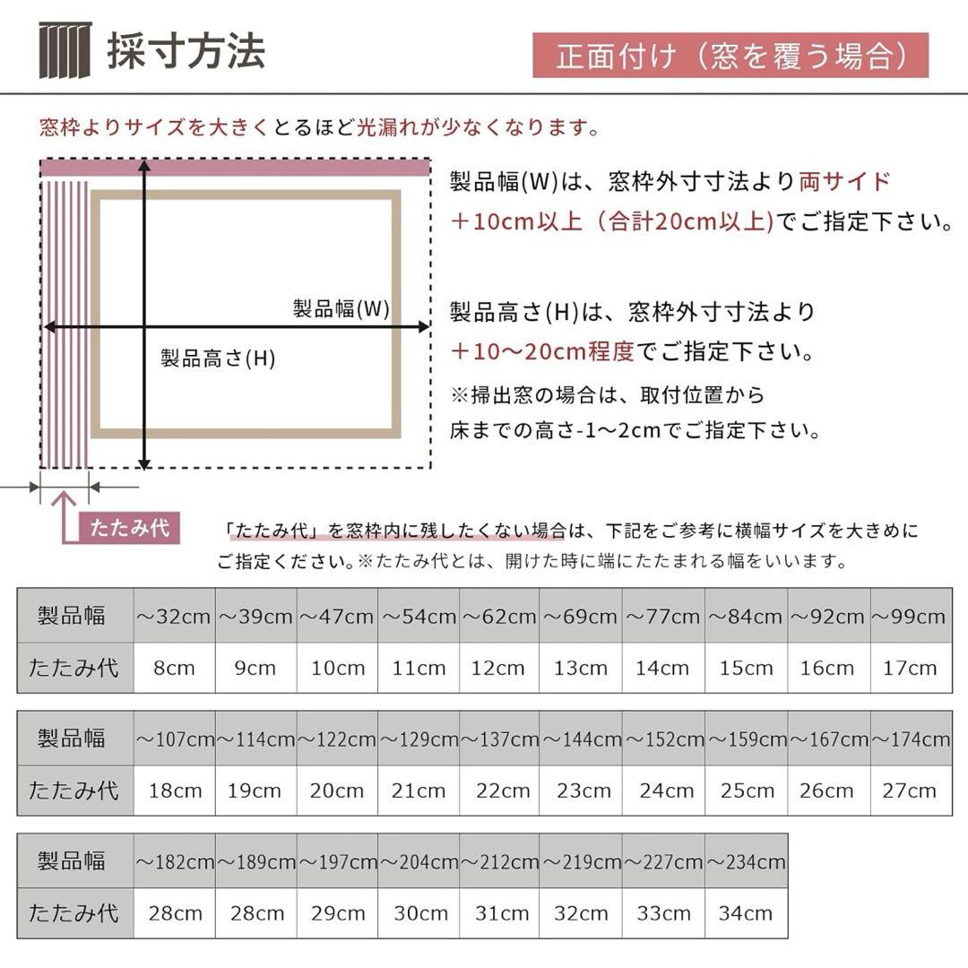 グラムスタイル 縦型ブラインド 1級遮光 バトン式 バーチカルブラインド